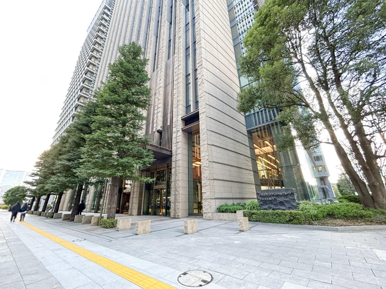 本店ビル